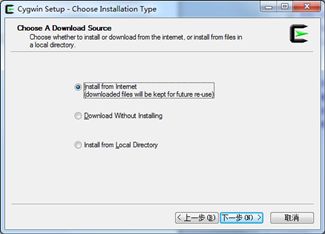 Android NDK r8 windows环境搭建