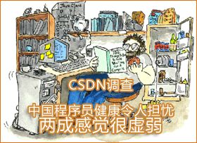 2007年程序员最应该知道的十件事