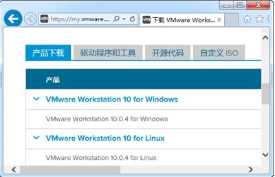 在VMware Workstation上安装Kali Linux