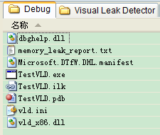 Visual Leak Detector 2.2.3 Visual C++内存检测工具