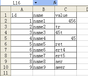 C#导入Excel数据时的一个BUG