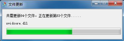 自动升级系统OAUS的设计与实现（续） （附最新源码）