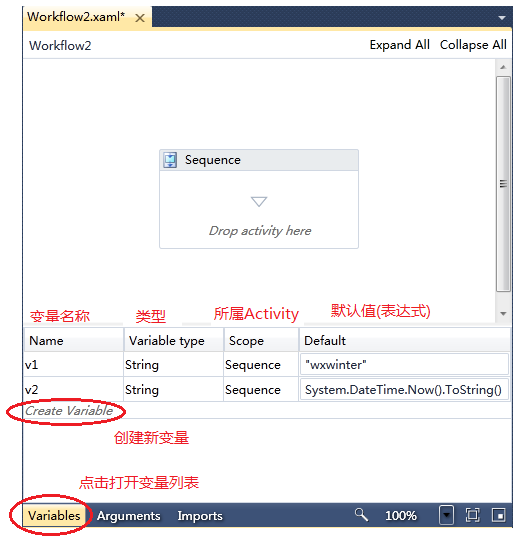 WF4.0 基础篇 (五) 数据的传递 Variable变量
