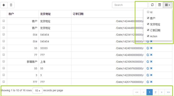MVC 5 Scaffolder + EntityFramework+UnitOfWork Pattern 代码生成工具集成Visual Studio 2013