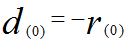 机器学习&数据挖掘笔记_12（对Conjugate Gradient 优化的简单理解）