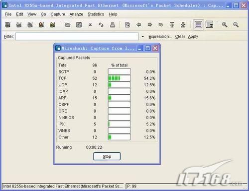 网络管理工具:Wireshark