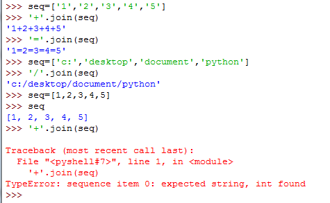 python基础教程学习笔记---(3)字符串