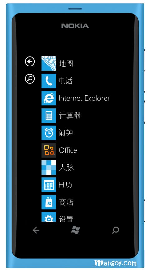 Windows Phone SDK 中文完整版模拟器（下载）