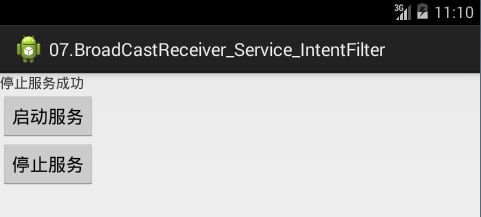 android service broadcastreceiver intentfilter