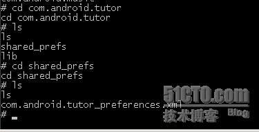 Android高手进阶教程(七)之----Android 中Preferences的使用!