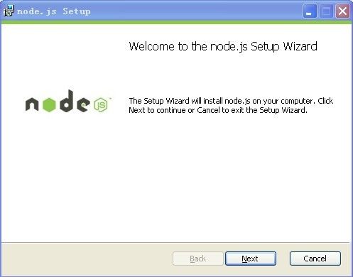 【NodeJS】安装