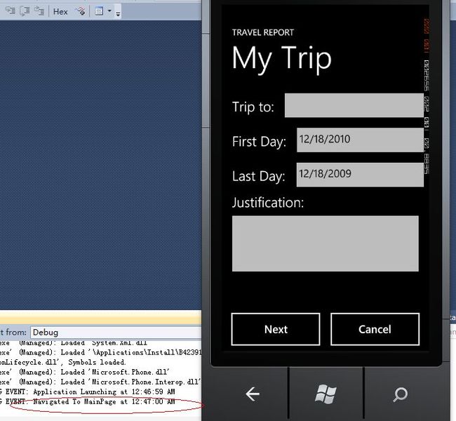 Windows Phone7 不温不火学习之《应用程序生命周期》_第4张图片