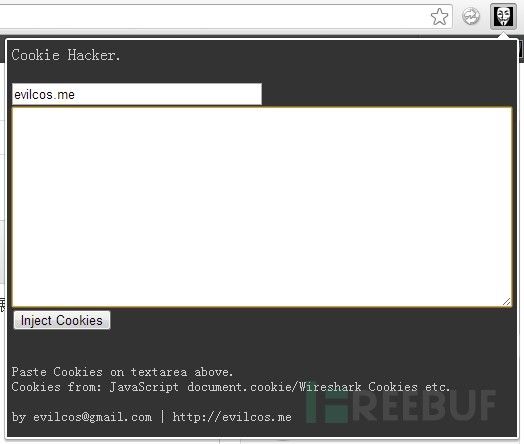 Cookie利用神器：CookieHacker