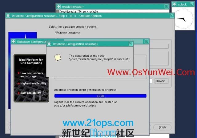 centos安装oracle 11g 完全图解的照片 - 56