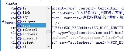 卢松松:DIV+CSS，网页制作教程，网站设计，网页设计教程