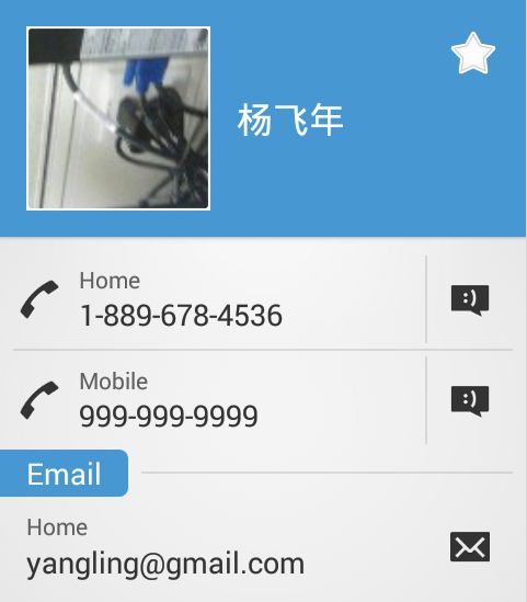 Phonebook 导入SD上的.vcf联系人