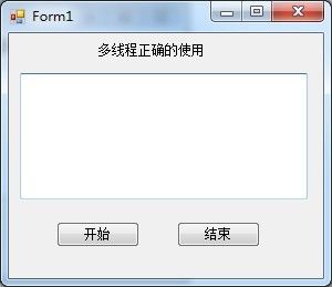 C# 为什么使用了多线程界面假死？