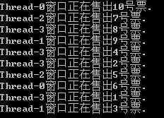 Java【多线程知识总结(6)】使用Runnable接口创建多线程,处理同一个资源