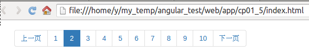angular+bootstrap分页指令案例