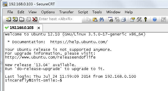 Ubuntu12.10无法安装openssh-server[已解决]