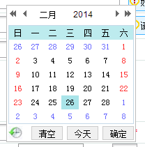 selenium 处理日期控件