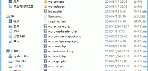 Coding.net进入目录中