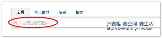 你必须知道的28个HTML5特征、窍门和技术