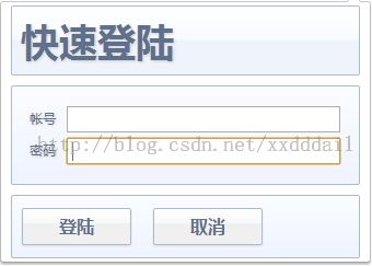 谷歌插件开发（实现CSDN快速登陆）