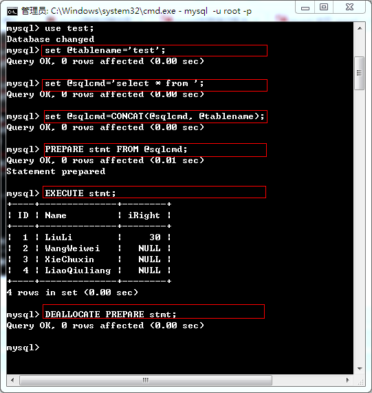 MS SQL Server2000转换成MySQL