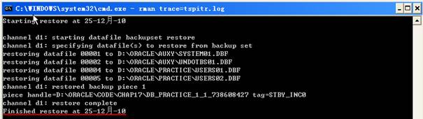 19.Oracle10g服务器管理恢复--RMAN表空间恢复(练习33)