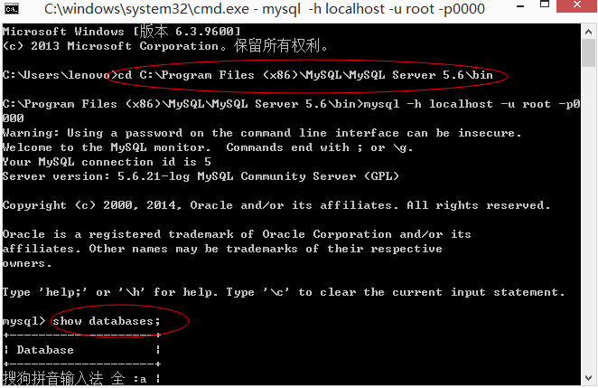 Win8.1安装mysql-installer-community-5.6.21.0.mis