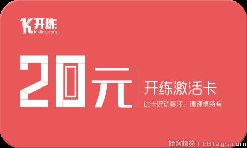 极客编程挑战#018：设计独一无二的页面 ”加载中“ 效果