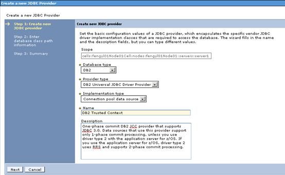 图 2. 创建 DB2 的 JDBC Provider