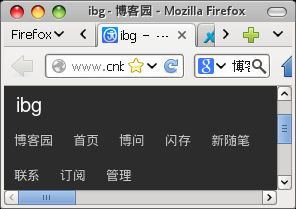 XFCE窗口管理器（XFWM4）