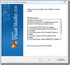 安装Silverlight 2
