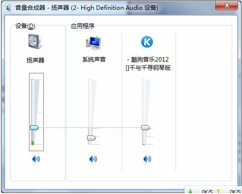 利用mciSendString播放音频