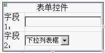 金色海洋自然框架