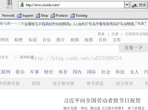 RedHat9通过Host-only配置网络连接(图解步骤完全版)