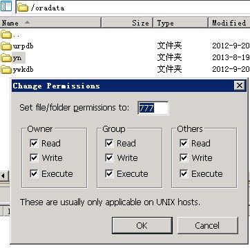 Oracle：impdb导入