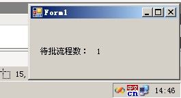 SharePoint 开发自定义WebService