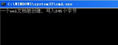 libxml2实例