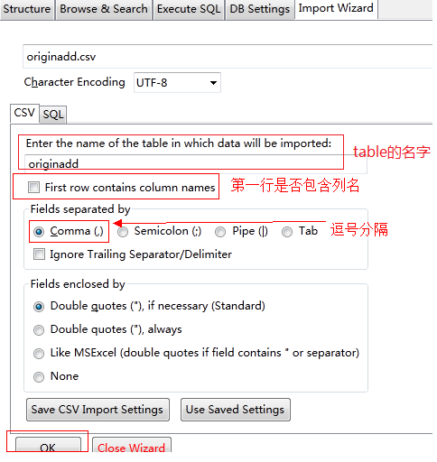 [cocos2d]调用sqlite3数据库
