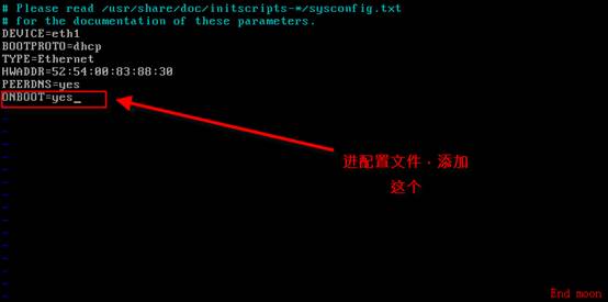 2-kvm创建快照以及网卡绑定