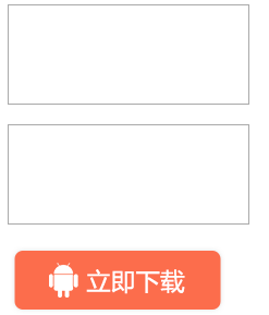 HTML5拖放