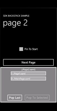 WinPhone学习笔记（一）——页面导航与页面相关
