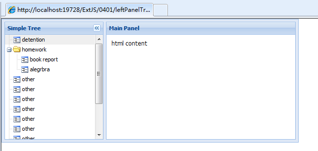 ExtJS4 border layout 左侧treePanel 中间 panel