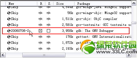 cygwin 安装.