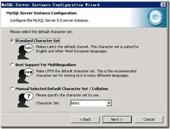 mysql安装过程选择编码