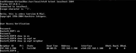 Linux下使用Quagga(Zebra)搭建路由器记录