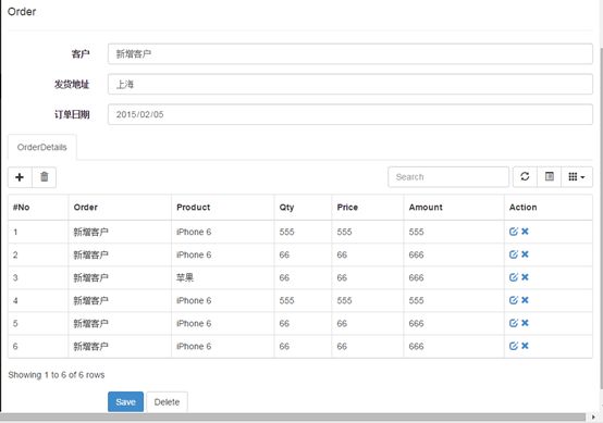 MVC 5 Scaffolder + EntityFramework+UnitOfWork Pattern 代码生成工具集成Visual Studio 2013